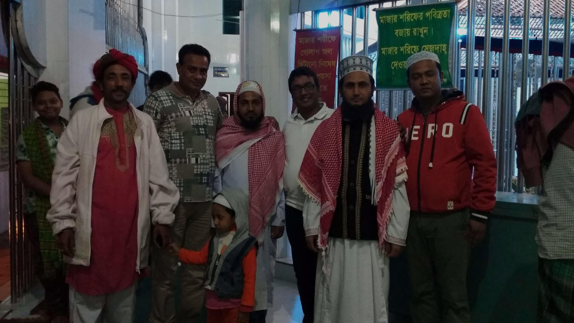 Leadership Training Faridpur District, Bangladesh Go Forth Asia